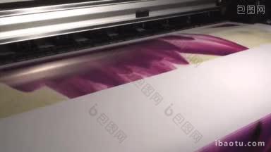 彩色打印机工作